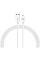 Дата кабель USB 2.0 AM to Lightning 1.2m AMD818L white Armorstandart (ARM64302)