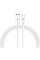 Дата кабель USB 2.0 AM to USB-C 1.2m AMD718L white Armorstandart (ARM64298)