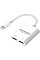 Адаптер Lightning to Lightning 12W + Lightning audio Promate (medialink-i2i)