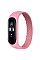 Ремінець BeCover Elastic Nylon Style для Xiaomi Mi Smart Band 5/Mi Smart Band 6 Size M Pink (706152)