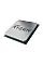 Процесор AMD Ryzen 5 5600 (3.5GHz 32MB 65W AM4) Box (100-100000927BOX)