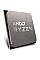 Процесор AMD Ryzen 5 5600GT (3.6GHz 16MB 65W AM4) Tray (100-000001488)