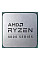 Процесор AMD Ryzen 3 4300G (4C/8T, 3.8-4.0GHz,4MB,65W,AM4) Tray (100-000000144)