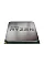Процесор AMD Ryzen 5 5500 (3.6GHz 16MB 65W AM4) Box (100-100000457BOX)