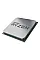 Процесор AMD Ryzen 3 3100 (100-100000284BOX)