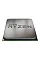 Процесор AMD Ryzen 5 3500X (100-000000158)