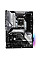 Материнська плата ASRock B650 Pro RS