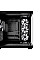 Корпус be quiet! Light Base 600 DX Black (BGW65)