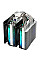 Вентилятор для процесора FSP MP7 Intel LGA: 1700/1200 / AMD:AM4/AM5 (MP7)