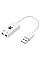 Звукова плата Defender Audio USB 2х3,5mm jack (63002)