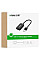 Звукова плата Ugreen US205 black (30724)