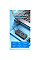 Звукова плата Vention Audio USB 3х3,5mm jack 0.15m Volume Control (CDRBB)