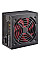 Блок живлення Xilence 700W (XP700R7)