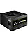 БЖ 600W FSP HK-600 HYPER K PRO 120mm fan, Retail Box (HK-600)
