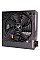 Блок живлення Xilence 750W (XP750R6.2 BULK)