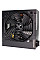 Блок живлення Xilence 750W (XP750R6.2 BULK)