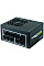 Блок живлення Chieftec 450W (CSN-450C)