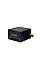 Блок живлення Chieftec 700W (BBS-700S)