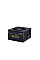 Блок живлення Chieftec 700W (BBS-700S)