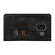 Блок живлення Cougar 850W (GES850)