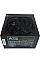 Блок живлення Casecom 600W (CM 600FM ATX)
