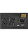 Блок живлення Chieftec 700W Eon (ZPU-700S)