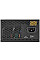 Блок живлення Chieftec 700W Eon (ZPU-700S)