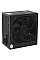 Блок живлення Casecom 700W (CM 700 ATX)