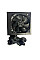 Блок живлення Casecom 700W (CM 700 ATX)