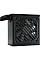 Блок живлення Xilence 750W (XP750R12.ARGB)