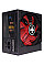 БЖ 650W Xilence XP650R10 Gaming series, 140mm, 80+ BRONZE, Semi-Modular, Retail Box (XP650R10)