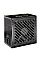 Блок живлення Xilence 650W (XP650R12)