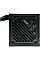 Блок живлення Xilence 650W (XP650R12)