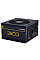 Блок живлення Chieftec 600W (BBS-600S)