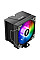 Кулер процесорний 1stPlayer PS130 Black
