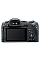 Цифрова камера CANON EOS R8 Body + LP-E17 (1822607)