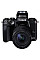 Цифровий фотоапарат Canon EOS M5 + 18-150 IS STM Kit Black (1279C049) (1406808)
