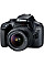 Цифровий фотоапарат Canon EOS 4000D 18-55 DC III kit (3011C004)