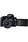 Цифровий фотоапарат Canon EOS 250D kit 18-55 IS STM Black (3454C007)