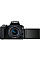 Цифровий фотоапарат Canon EOS 250D kit 18-55 IS STM Black (3454C007)