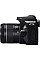 Цифровий фотоапарат Canon EOS 250D kit 18-55 IS STM Black (3454C007)