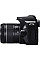 Цифровий фотоапарат Canon EOS 250D kit 18-55 IS STM Black (3454C007)