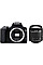 Цифровий фотоапарат Canon EOS 250D 18-55 DC III Black kit (3454C009)