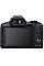 Цифрова камера CANON EOS R50 + RF-S 18-45 IS STM Black Creator Kit