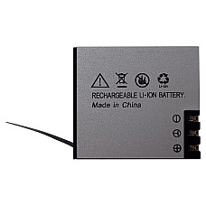 Аксесуар до екшн-камер AirOn ProCam 7/8 battery 3.7 V, 1350 mAh (69477915500032) (1856153)