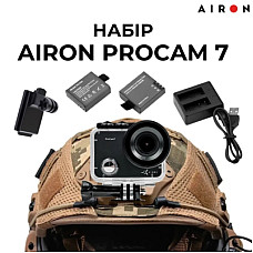 Екшн-камера AirOn ProCam 7 Tactical Kit Black (4822356754801)