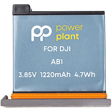 Акумулятор PowerPlant DJI AB1 1220mAh (1406313)