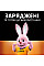 Акумулятор Duracell AA HR6 2500mAh * 4 (5000394057203 / 5007308)