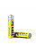 Акумулятор AAA 600mAh,  1.2V Ni-MH, rechargeable battery, PKCELL, 4pcs/card (AAA600-4B)
