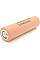 Акумулятор 18650 2100mAh, 25A, 4.2/3.7/2.5V, Beige LG (LGDAHD2C1865)
